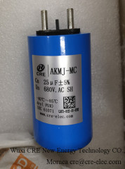 CRE film capacitor AKMJ-MC 25uf 680VAC