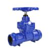 Socket sofe sealed gate valve