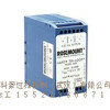 Rosemount Signal Converter 1