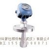 Rosemount 5408 Radar Level Transmitter