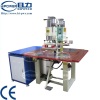 double heads High frequency plastic welding machine