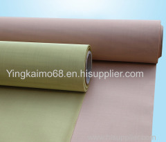 Copper Filtration Mesh cloth