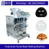Latest Model China Face Mask Machine facial mask filling machine