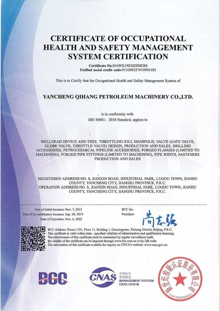 ISO 45001:2018 Certificate