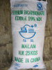 Malan Brand Sodium BIcarbonate