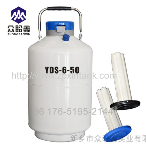 6L liquid nitrogen container price