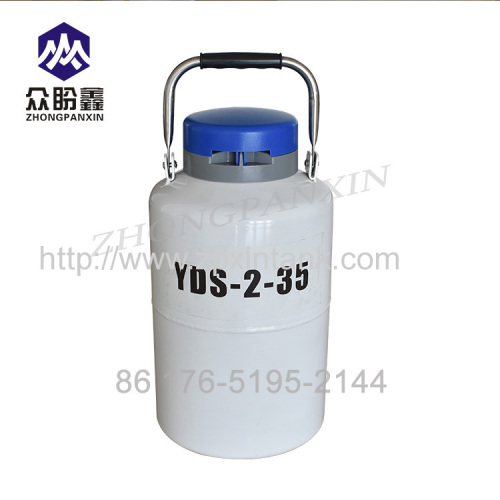 bulk vials for liquid nitrogen storage dewar