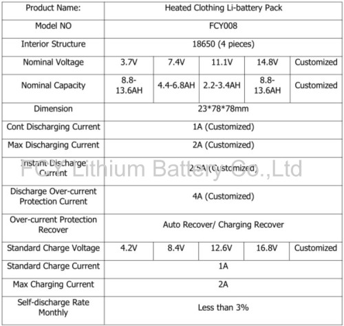 7.4V 3000mAh external battery pack Rechargeable Smart Heated Jacket Battery