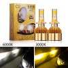 Wholesale CS car led headlight CS led headlight double colors car led headlight 3000k 6000k white yellow