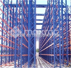 Rack Supported Warehouse supplier