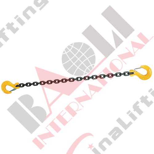 G80 TOWING CHAIN