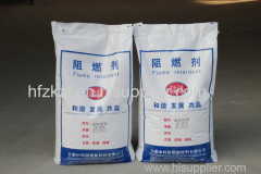 Flame retardant raw material ATH