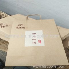 customized kraft paper bag