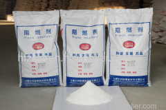 High whiteness ATH powder for marble