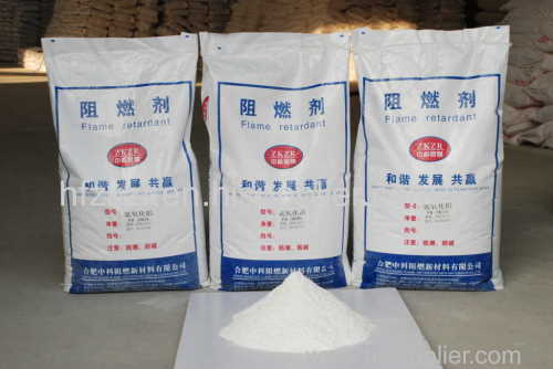 High whiteness ATH powder for marble