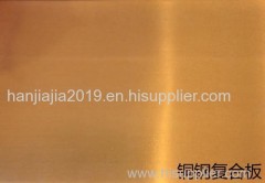 Copper and steel cladding metal material