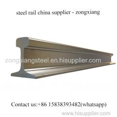 Gb Standard 8KG Light Rail For Sale With Factory Price High Quality - China Zongxiang