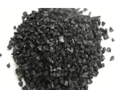 The desulfurization and denitrification activated Carbon