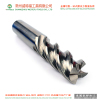 wtftools 4 flutes tungsten carbide end milling cutter for iron and copper