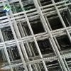 B5 / B6 / B7 / B8 / B9 / B10 / B11 / B12 / B14 / B16 reinforcing mesh with ribbed