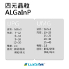 LED Chip ALGaInp (UPG/UMG)