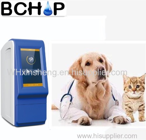 Automatic Biochemical Analyzer for Livestock and Pets