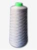 Textured Nylon Yarn For Weaving & Knitting