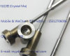 Bosch common rail valve F00RJ01479 F00RJ01334 F00RJ00399