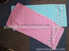 Small towel YKT7063 supplier