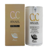 EKEL SNAIL COMPLETE CORRECTION CREAM