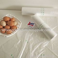 Food bag Freezer Bag Fruit Vegetable Packaging Bag