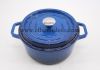 Round Enamel Cast Iron Casserole