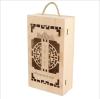 Hollow Wood Wine Box 2 Bottles