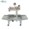 Semi automatic carton sealer/case sealiing machine