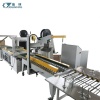 Automatic carton bag packing and conveyor assembly production line for food chemical industry