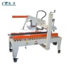 Fully Automatic Flap Folding Carton Box Tape Sealer Sealing Machine