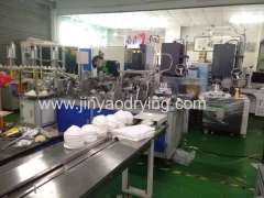 N95 mask making machine for custom