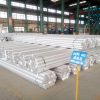 ALUMINUM BAR China supplier