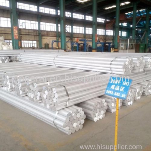 ALUMINUM BAR China supplier