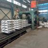 ALUMINUM INGOT China supplier