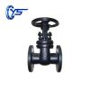 Gost Cast Iron Gate Valve Z44T-10/Z41T-16 gate valve manufacturer industrial gate valve supplier