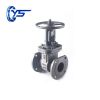 Gost Light Type Steel Gate Valve Z41H-16C gate valve manufacturer industrial gate valve supplier