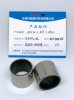 steel asssembly Bonded Ndfeb magnet