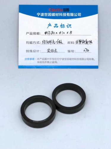 bonded ferrite plastic magnet assembly