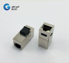 RJ45 STP CAT.5E OR CAT.6 INLINE COUPLER