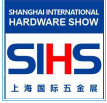 2020 Shanghai  Int'l Hardware Show