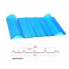 Corrugated Polycarbonate Sheet/ panel