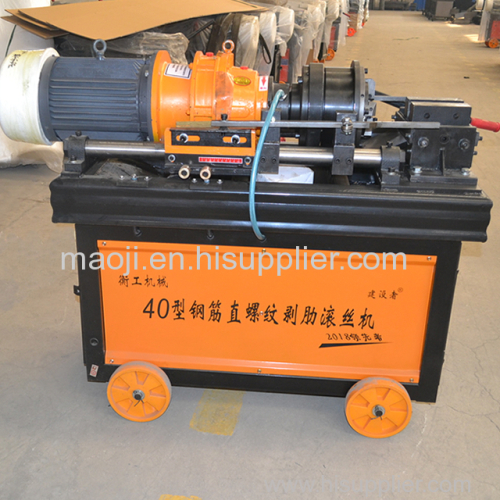 Factory Direct Supply!!! HGS-40KZ Rebar Thread Rolling Machine Threaded Rods Making Machine