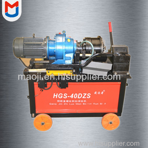 HGS-40DZS Chinese Factory Steel bar Threaded Rolling Making Machine Price