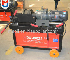 High quality HGS-40KZS thread rolling machine